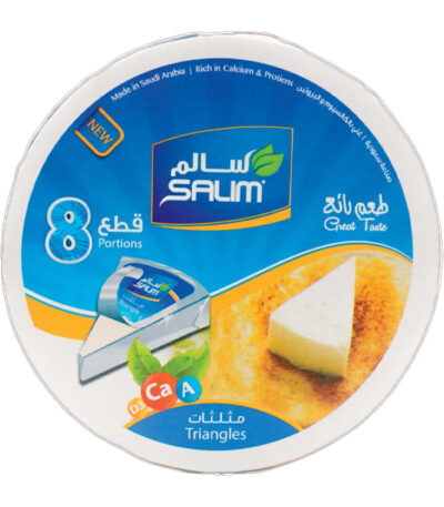 پنیر مثلثی سالم هشت تکه وزن 120 گرم – SALIM