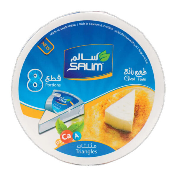 پنیر مثلثی سالم هشت تکه وزن 120 گرم – SALIM